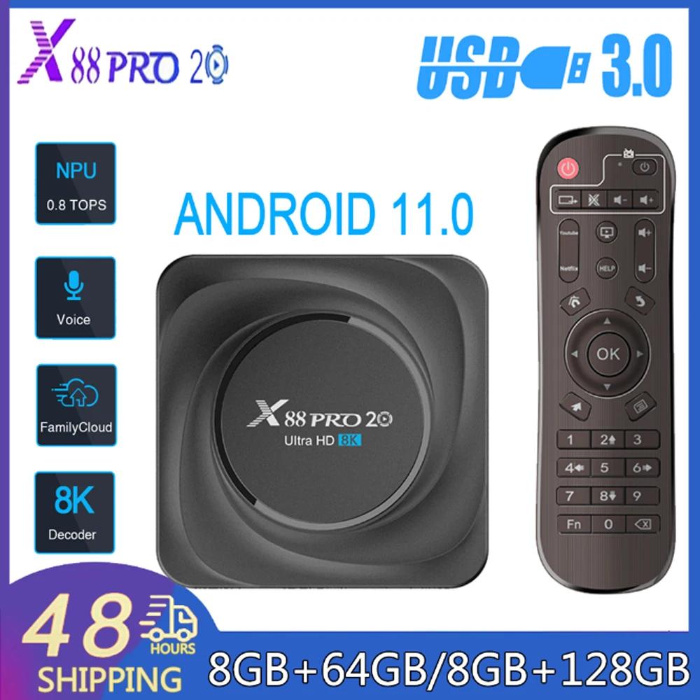   ̵ ÷̾ Ʈ ȵ̵ TV ڽ, X88  20, HD 8K Ĩ RK3566 LAN 1000M BT4.2  ڽ, BT4.2 ȵ̵ 11 2.4G  5G